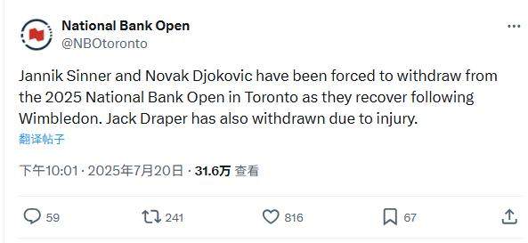 1753234967586050659.png 微信图片_2025-07-23_093758_592.png